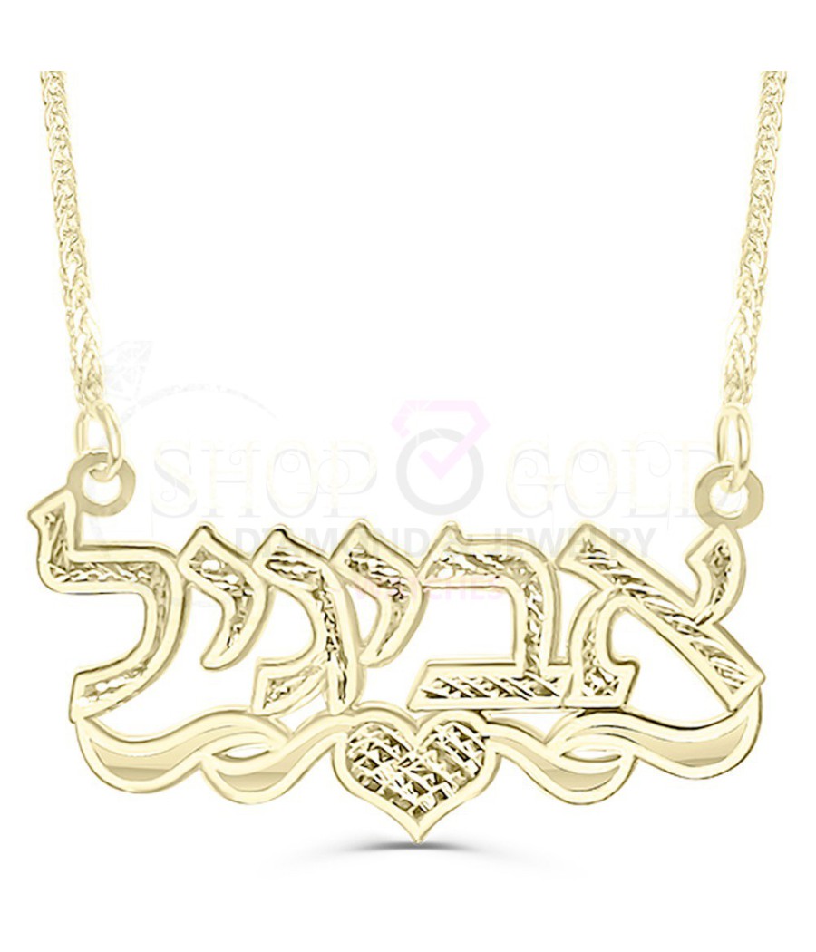 copy of מגן דוד בתוך בזל