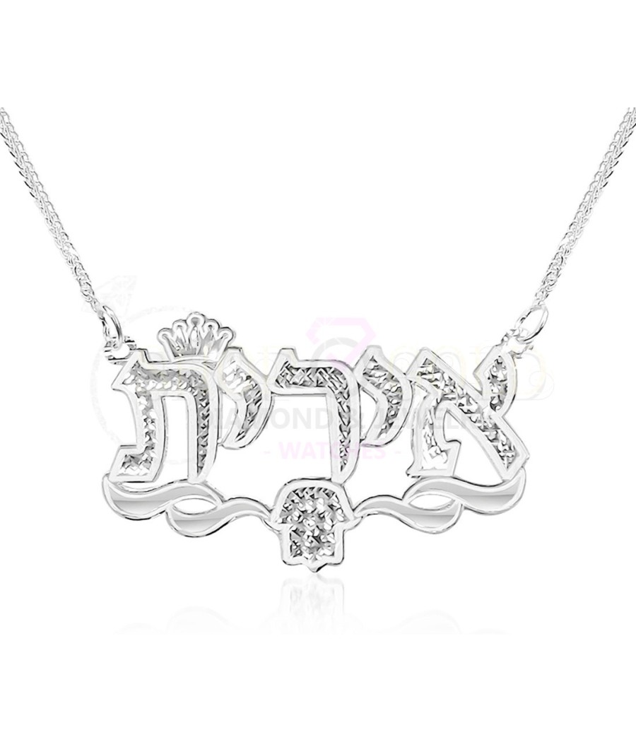 copy of מגן דוד בתוך בזל