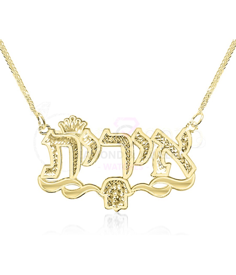 copy of מגן דוד בתוך בזל