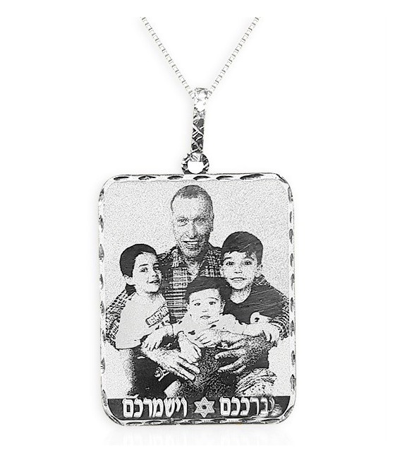 דוגמא לחריטת תמונה מלבני 02