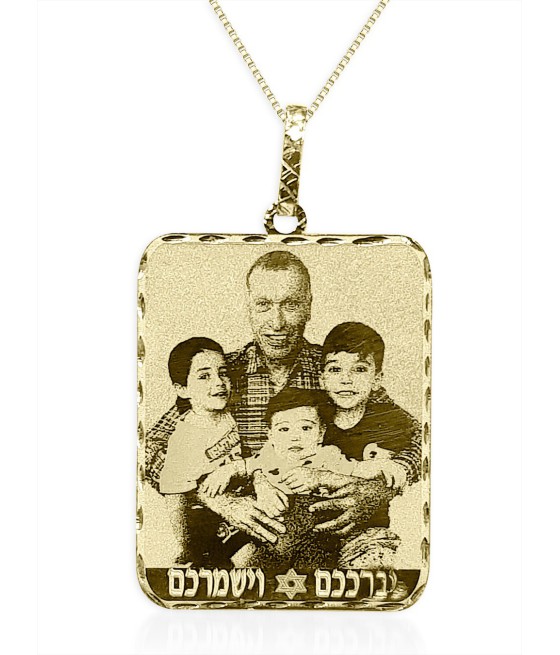 דוגמא לחריטת תמונה מלבני 02